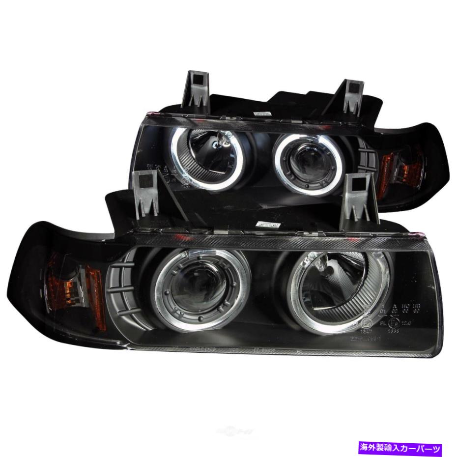 USヘッドライト ヘッドライトアセンブリ - セダンアナゾ121325 Headlight Assembly-Sedan Anzo 121325【並行輸入品】 65,163円