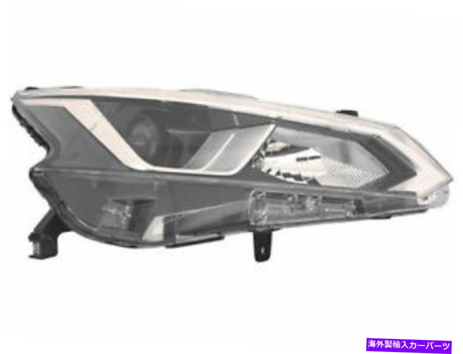 USヘッドライト 右側 - 旅客サイドヘッドライトアセンブリ2NJM25用日産アルティマ2020 2019 Right - Passenger Side Headlight Assembly 2NJM25 for Nissan Altima 2020 2019【並行輸入品】
