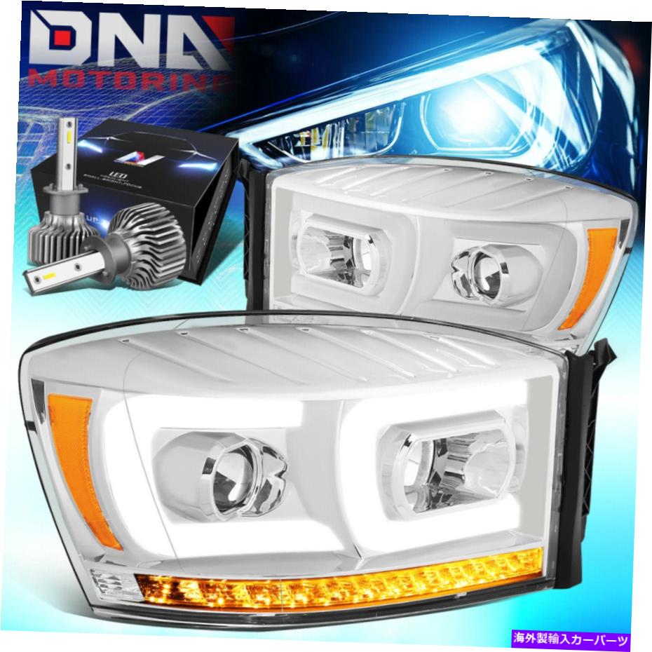 USヘッドライト 2006-2008 RAM DRLシーケンシャルプロジェクターヘッドライトW / LEDキットスリムスタイルクロム FOR 2006-2008 RAM DRL SEQUENTIAL PROJECTOR HEADLIGHT W/LED KIT SLIM STYLE CHROME【並行輸入品】
