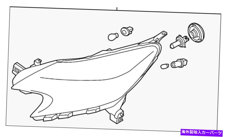 USヘッドライト 本物の日産前ヘッドランプアセンブリ26010-9ME0A. Genuine Nissan Headlamp Assembly 26010-9ME0A【並行輸入品】