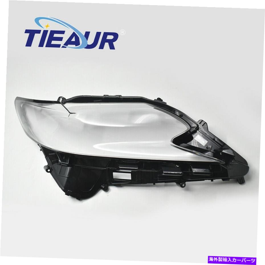 USヘッドライト ヘッドライトレンズ透明ヘッドランプシェル2016-2018（ペア） Headlight Lens Transparents Headlamp Shell For Lexus ES350 2016-2018 （Pair）【並行輸入品】
