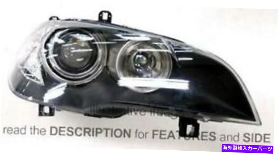 USヘッドライト LHDヘッドライトBMW X5 E70 2010-2013右H7-H1 LHD Headlight Bmw X5 E70 2010-2013 Right H7-H1【並行輸入品】