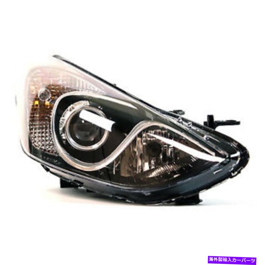 USヘッドライト 13-17 Elantra GT（助手席側）HY2503173C用の交換用ヘッドライトアセンブリ Replacement Headlight Assembly for 13-17 Elantra GT (Passenger Side) HY2503173C【並行輸入品】
