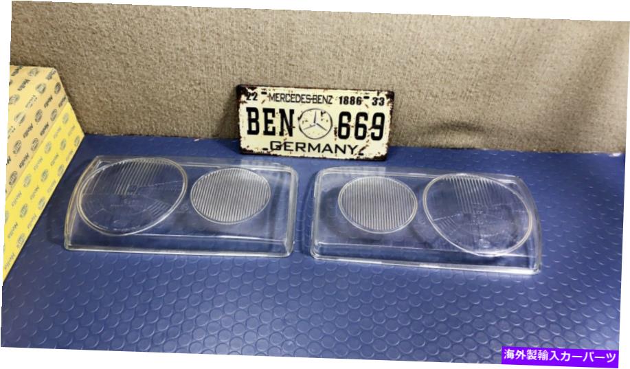 USヘッドライト メルセデスベンツW123ヘッドライトレンズHELLA NEW PAE USスタイル Mercedes Benz W123 Headlights Lenses HELLA New Pair US Style【並行輸入品】｜Us Custom Parts Shop USDM