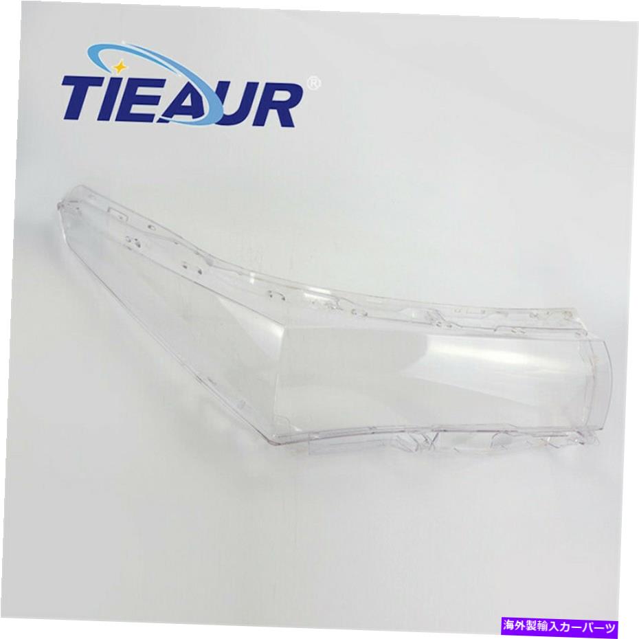 USヘッドライト 右側のキセノンヘッドライト透明点レンズカバーフィット14~16トヨタカローラ Right Side Xenon Headlight Transparents Lens Cover Fit For 14-16 Toyota Corolla【並行輸入品】