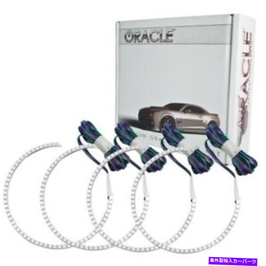 USヘッドライト Oracle Lights 2238-335 LEDヘッドライトHalo Kit ColorShift BC1 New Oracle Lights 2238-335 LED Headlight Halo Kit ColorShift BC1 NEW【並行輸入品】