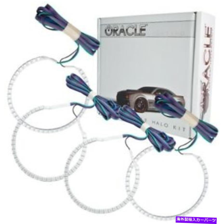 USヘッドライト Oracle Lights 2336-335 LEDヘッドライトHalo Kit ColorShift BC1 New Oracle Lights 2336-335 LED Headlight Halo Kit ColorShift BC1 NEW【並行輸入品】｜Us Custom Parts Shop USDM
