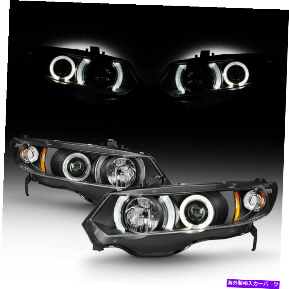 USヘッドライト 06-11ホンダシビック2ドアクーペブラックLEDプロジェクターの交換ヘッドライトセット For 06-11 Honda Civic 2Door Coupe Black LED Projector Replacement Headlights set【並行輸入品】