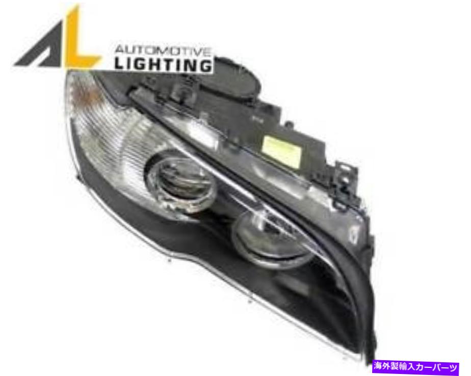 【楽天市場】USヘッドライト Fits BMW E46ヘッドライトアセンブリ自動車照明63 12 7 165 908 / LUS4321
