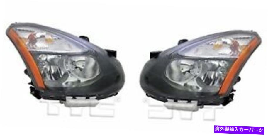 USヘッドライト 2014年から2015年日産のローグハロゲンヘッドライトドライバー＆旅客サイド For 2014-2015 Nissan Rogue Select Halogen Headlight Driver & Passenger Side【並行輸入品】