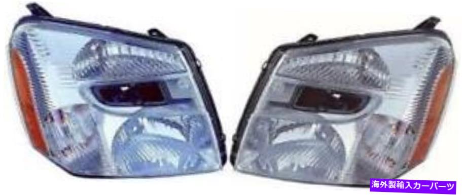 USヘッドライト 2005年 - 2009年 - 2009年のシボレーequinoxフロントヘッドライトアセンブリの交換 SIDE/PAIR for 2005 - 2009 Chevrolet Equinox Front Headlight Assembly Replacement【並行輸入品】|Us Custom Parts Shop USDM
