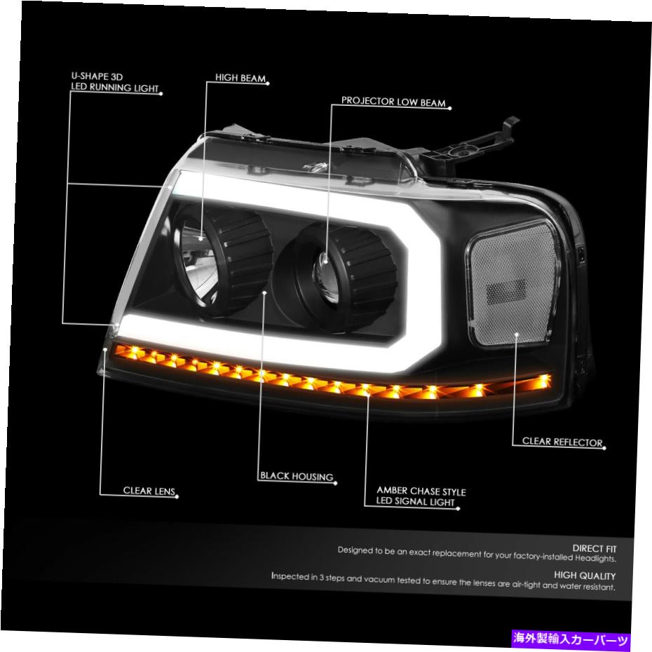 USヘッドライト [LED DRLシーケンシャル信号] 04-08 F150マークLTブラックプロジェクターヘッドライト [LED DRL SEQUENTIAL TURN SIGNAL]FOR 04-08 F150 MARK LT BLACK PROJECTOR HEADLIGHT【並行輸入品】｜Us Custom Parts Shop USDM