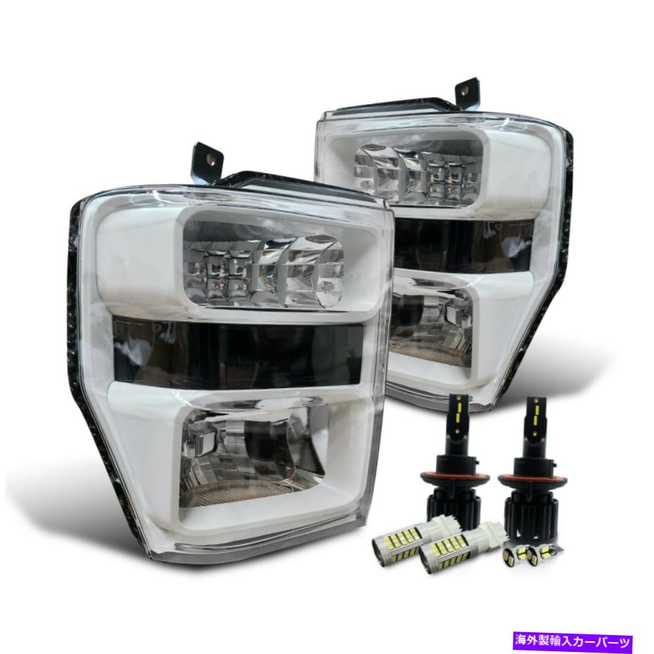 USヘッドライト フィット08-10 F250 / F350 / F450オフロードカスタムレトロフィットヘッドライトW / LEDホワイトクロム Fit 08-10 F250/F350/F450 Off-Road Custom Retrofit Headlights w/LED White Chrome【並行輸入品】