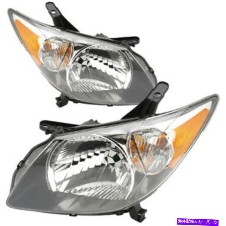 USヘッドライト 2003年2004年のPontiac Vibeヘッドライトペアセット For 2003 2004 Pontiac Vibe Headlights Pair Set【並行輸入品】