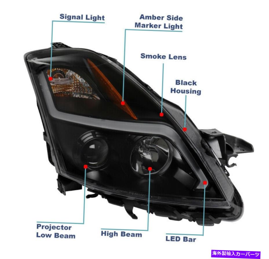 USヘッドライト 2007年2008年2009年ALTIMA 4DR LEDハロゲンプロジェクターヘッドライトランプブラック/スモーク For 2007 2008 2009 Altima 4DR LED Halogen Projector Headlights Lamps Black/Smoke【並行輸入品】