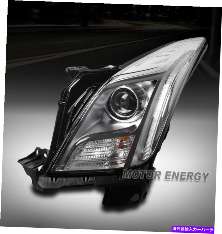 USヘッドライト 13-17キャデラックXTS（Non-AFS）LED DRLクロムプロジェクターヘッドライト左LH側 FOR 13-17 CADILLAC XTS (NON-AFS) LED DRL CHROME PROJECTOR HEADLIGHT LEFT LH SIDE【並行輸入品】