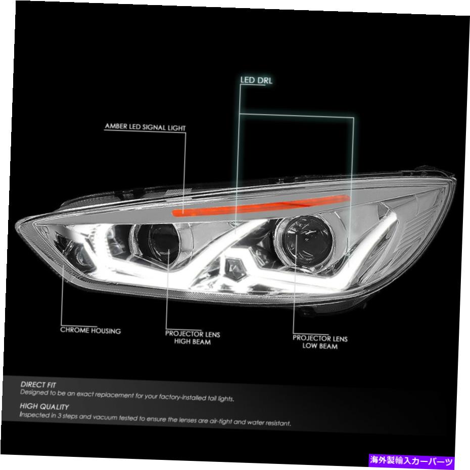 USヘッドライト [LED DRL] 15-18フォーカスクロム/アンバーコーナープロジェクターヘッドライトヘッドランプ [LED DRL]FOR 15-18 FORD FOCUS CHROME/AMBER CORNER PROJECTOR HEADLIGHT HEAD LAMPS【並行輸入品】