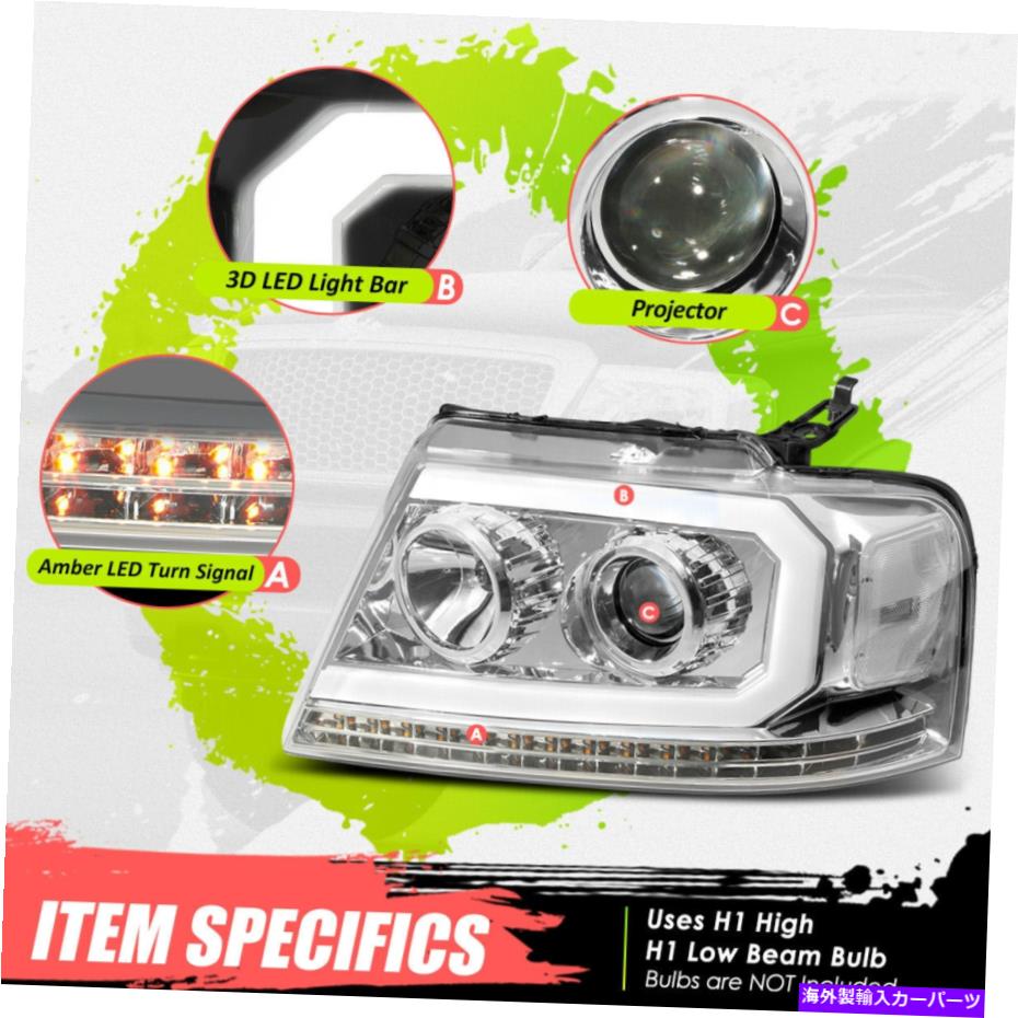 USヘッドライト F150 04-08 Chrome L + RのシーケンシャルLEDターン信号DRLプロジェクタヘッドライト Sequential LED Turn Signal DRL Projector Headlights for F150 04-08 Chrome L+R【並行輸入品】
