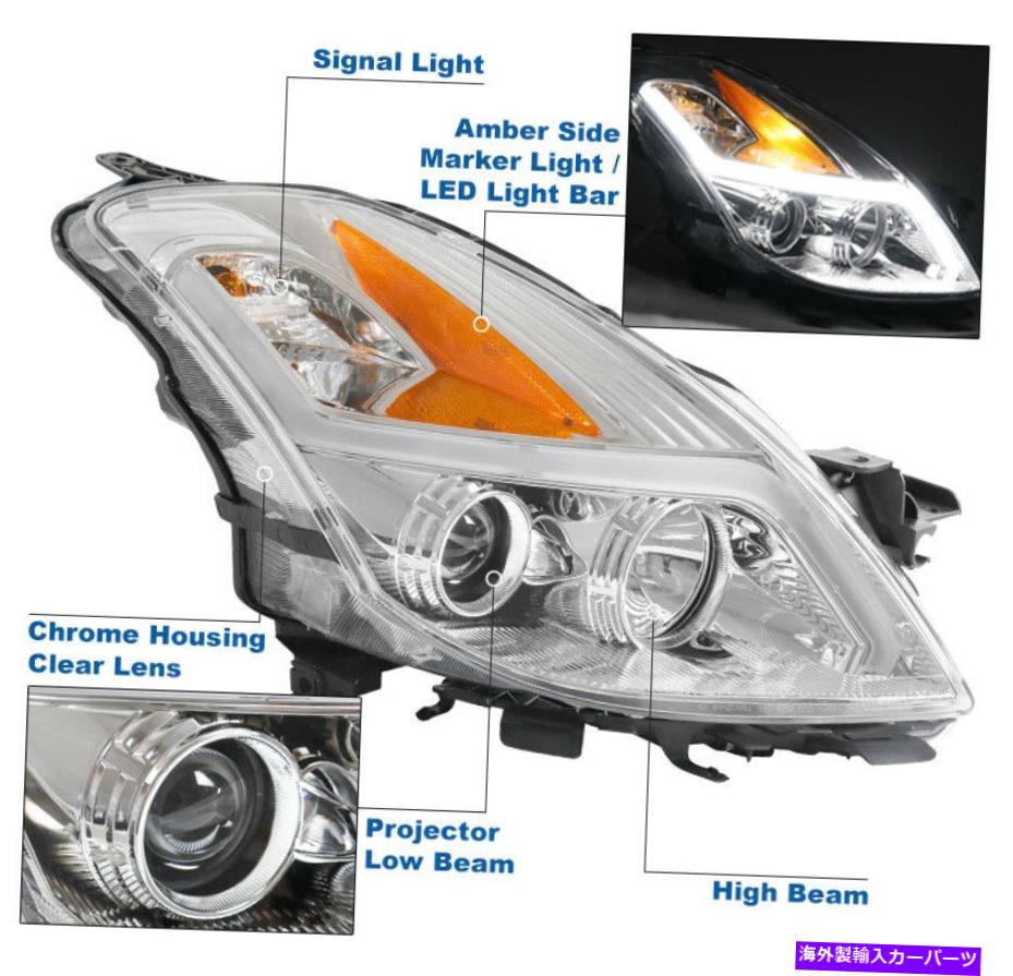 USヘッドライト 08-09 ALTIMA COUPE 2DR LEDチューブハロゲンプロジェクターヘッドライトヘッドランプクロム For 08-09 Altima Coupe 2dr LED Tube Halogen Projector Headlights Headlamp Chrome【並行輸入品】