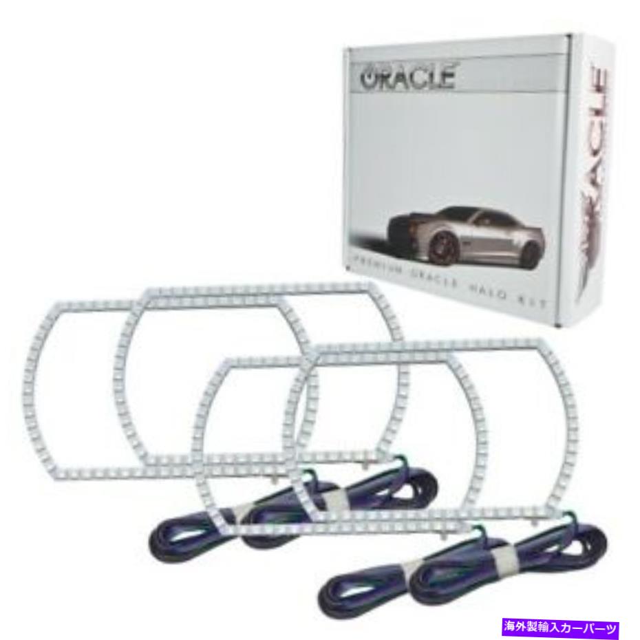 USヘッドライト Oracle Lights 2358-330 LEDヘッドライトHalo Kit SquareHift New Oracle Lights 2358-330 LED Headlight Halo Kit Square ColorShift NEW【並行輸入品】