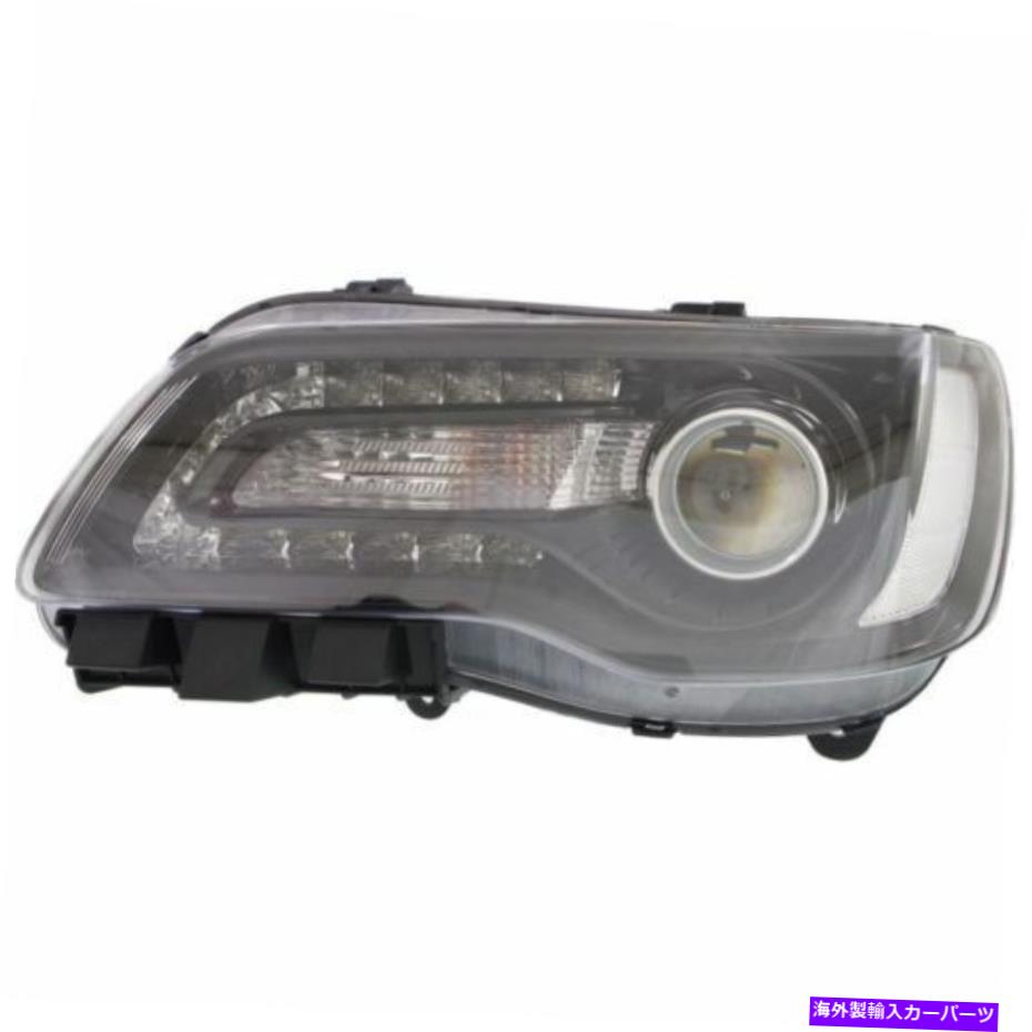 USヘッドライト Chrysler 300 CH2502269 2016年から2016年の新しいヘッドライト（運転席側） New Headlight (Driver Side) for Chrysler 300 CH2502269 2015 to 2016【並行輸入品】｜Us Custom Parts Shop USDM