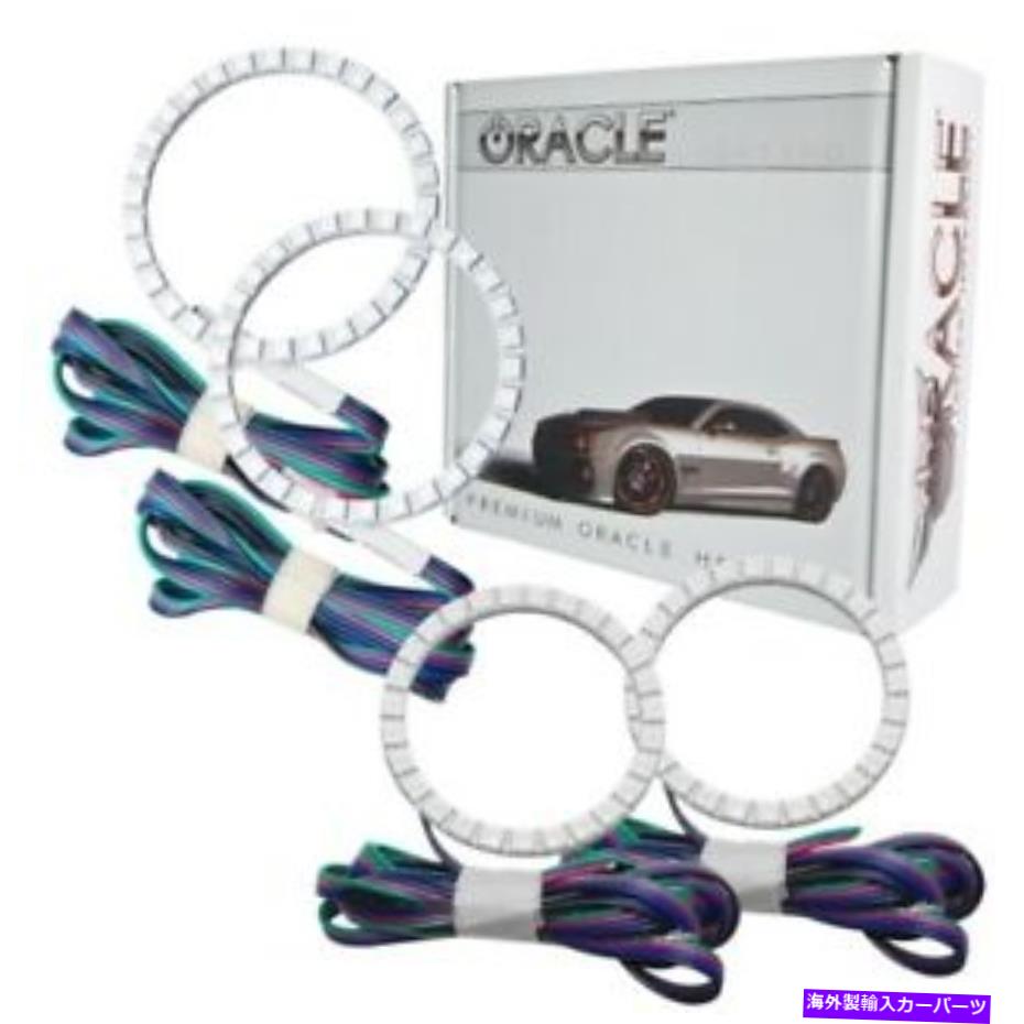 USヘッドライト Oracle Lights 2700-335 LED Headlight Halo Kit ColorShift BC1 for 08-09 S450 New Oracle Lights 2700-335 LED Headlight Halo Kit ColorShift BC1 For 08-09 S450 NEW【並行輸入品】｜Us Custom Parts Shop USDM
