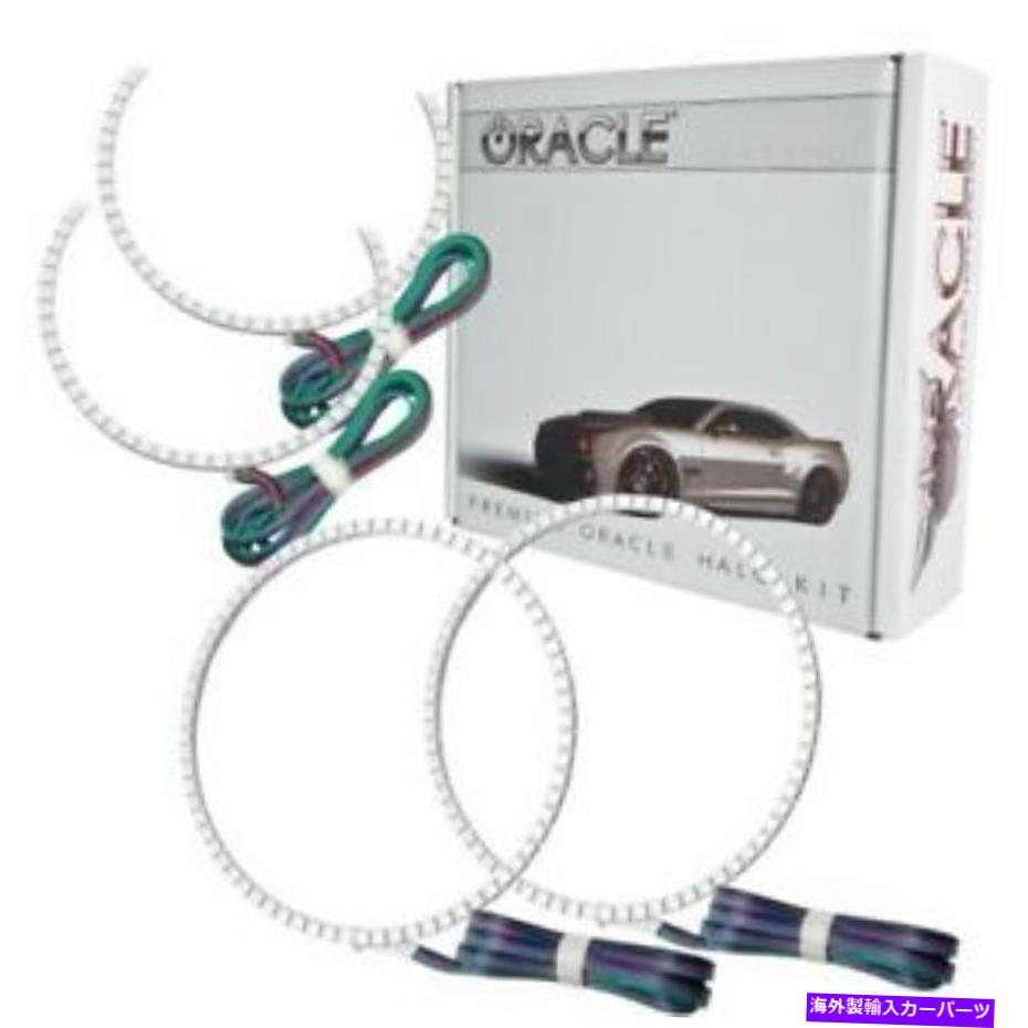 USヘッドライト Oracle Lights 2645-335 Headlight Halo Kit ColorShift BC1は04-06 Durango New Oracle Lights 2645-335 Headlight Halo Kit ColorShift BC1 For 04-06 Durango NEW【並行輸入品】