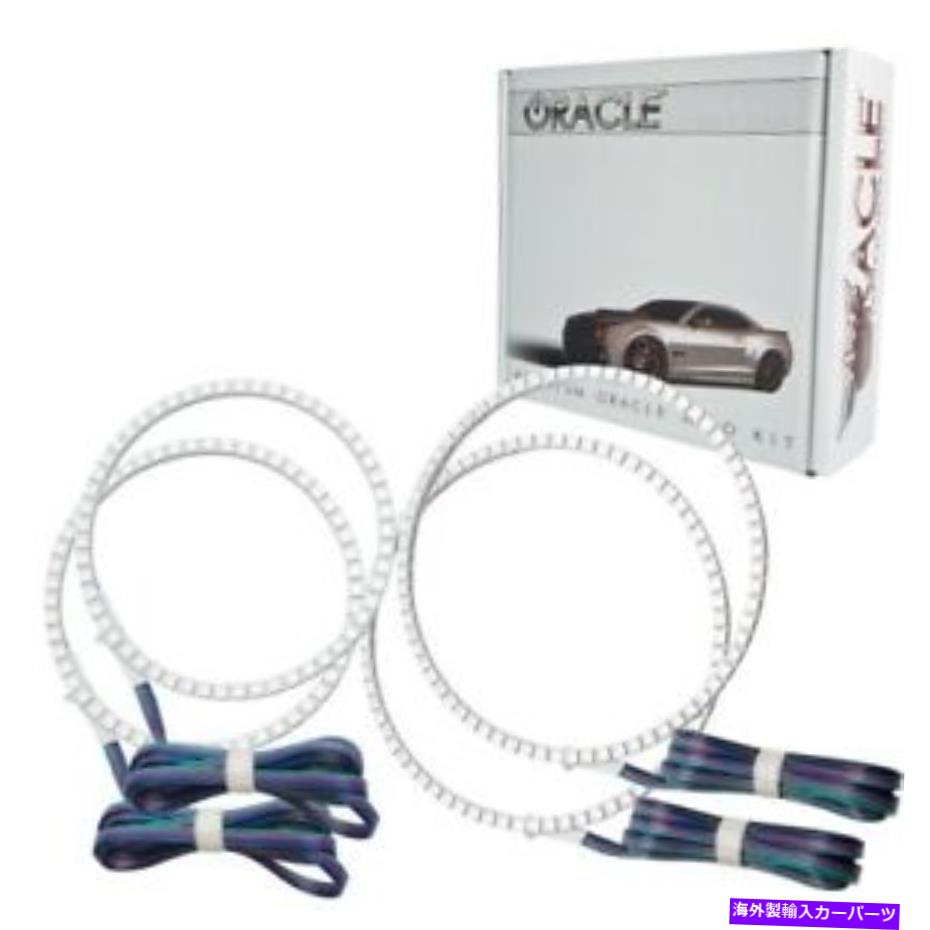 USヘッドライト Oracle Lights 3973-330 LEDヘッドライトHalo Kit ColorShift 03-09 xj8 Oracle Lights 3973-330 LED Headlight Halo Kit ColorShift For 03-09 XJ8 NEW【並行輸入品】