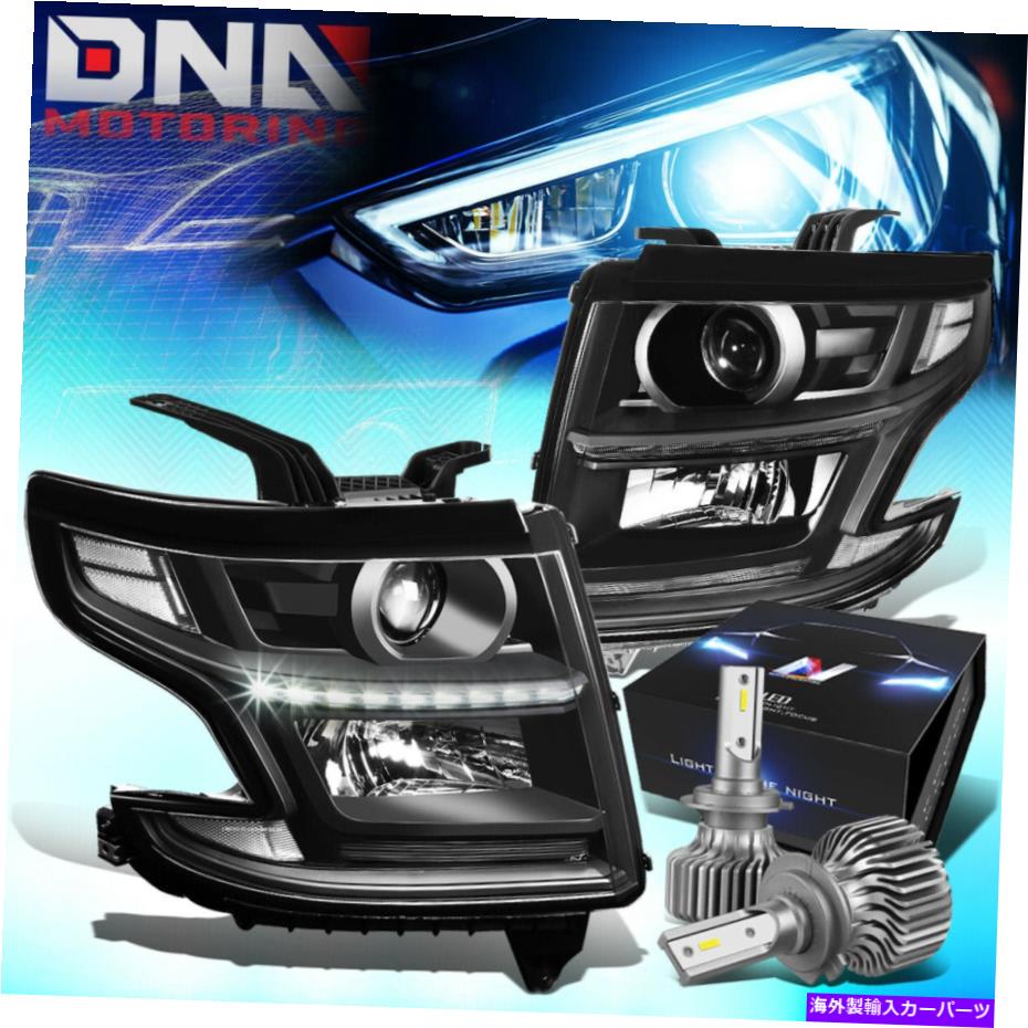 USヘッドライト 2015-2020 Tahoe / Suburban LED DRLプロジェクターヘッドライトW / LEDスリムスタイルブラック FOR 2015-2020 Tahoe/SUBURBAN LED DRL PROJECTOR HEADLIGHTS W/LED SLIM STYLE BLACK【並行輸入品】
