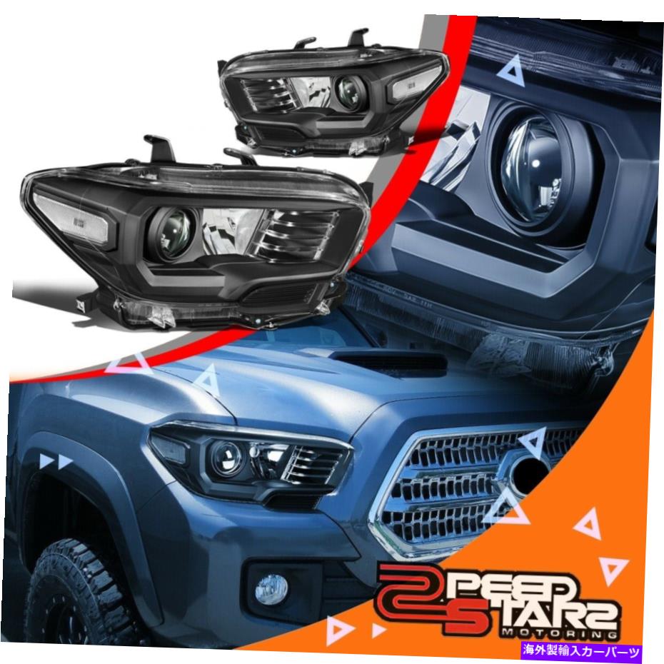 USヘッドライト 2ピースフロントバンパープロジェクターヘッドライト/ランプブラック/クリア、16-20トヨタタコマ 2PCS FRONT BUMPER PROJECTOR HEADLIGHT/LAMPS BLACK/CLEAR FOR 16-20 TOYOTA TACOMA【並行輸入品】