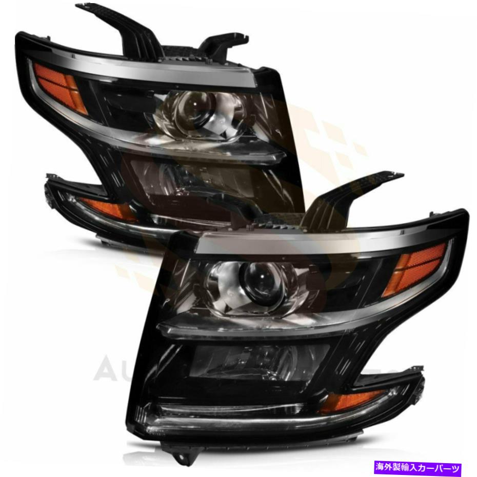 USヘッドライト 2015-2020のためのプロジェクターのヘッドライトChevy Tahoe Suburban Black Amber Cornerセット Projector Headlights For 2015-2020 Chevy Tahoe Suburban Black Amber Corner Set【並行輸入品】｜Us Custom Parts Shop USDM