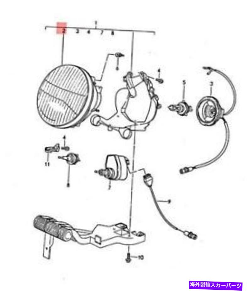 USヘッドライト 純正ポルシェ968ヘッドライトインサート94463191001 Genuine PORSCHE 968 Headlight Insert 94463191001【並行輸入品】