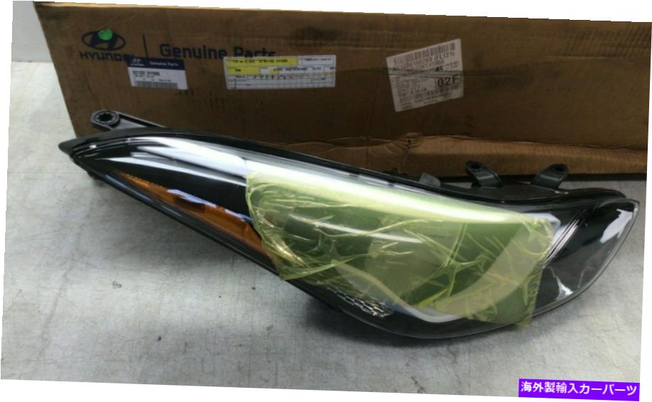 USヘッドライト 2014-2016 Hyundai Elantra OEM旅客サイドヘッドランプライト92102-3Y500 2014-2016 Hyundai Elantra OEM Passenger Side Head Lamp Light 92102-3Y500【並行輸入品】|Us Custom Parts Shop USDM