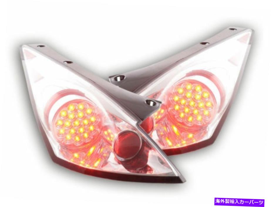 USヘッドライト 日産350Z Typ Z33 03-09のためのクロムクリア仕上げLEDテールリアライト Chrome clear finish LED tail rear lights for Nissan 350Z Typ Z33 03-09【並行輸入品】|Us Custom Parts Shop USDM