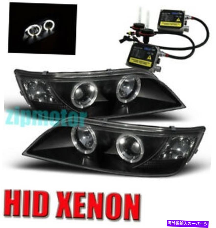 USヘッドライト 1996-2002 BMW Z3 Haloプロジェクターヘッドライト+ 6000K HID BLK 1996-2002 BMW Z3 HALO PROJECTOR HEADLIGHT+6000K HID BLK【並行輸入品】|Us Custom Parts Shop USDM