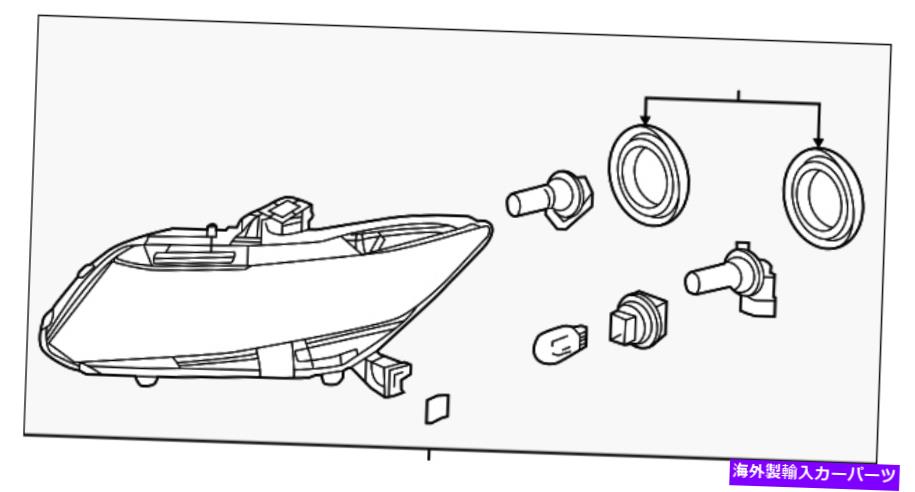 USヘッドライト 本物のホンダヘッドライトアセンブリL 33150-TR0-A01 Genuine Honda Headlight Assembly L 33150-TR0-A01【並行輸入品】