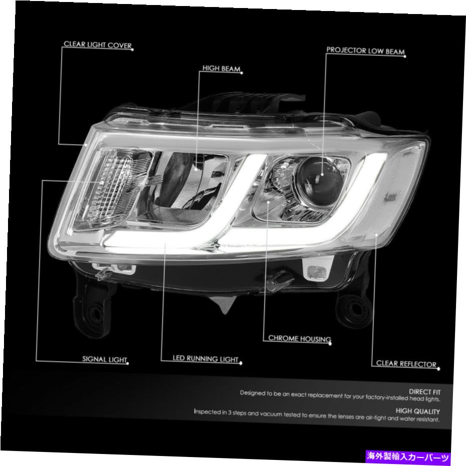 USヘッドライト LED DRLクローム/クリアプロジェクターヘッドライト14~16ジープグランドチェロキーハロゲン LED DRL Chrome/Clear Projector Headlights for 14-16 Jeep Grand Cherokee Halogen【並行輸入品】
