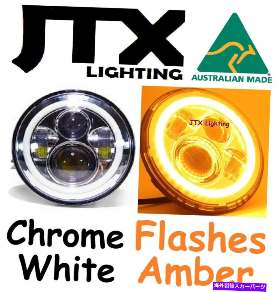 USヘッドライト 1pr JTX 7 "LEDクロムヘッドライト白いハローエンジェルアイが点灯すると琥珀色が点滅 1pr JTX 7" LED CHROME Headlights White Halo Angel Eye flashes AMBER when turning【並行輸入品】｜Us Custom Parts Shop USDM