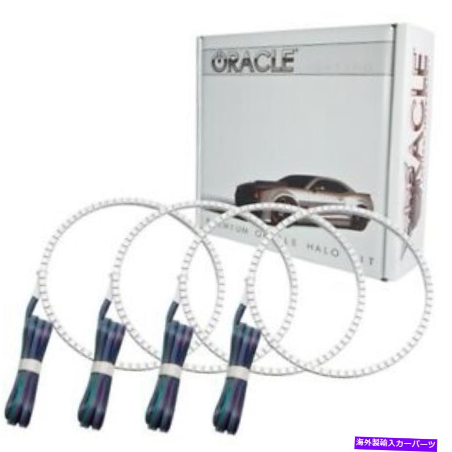 USヘッドライト Oracle Lights 2210-335 Headlight Halo Kit ColorShift BC1 For 02-06 Arnage New Oracle Lights 2210-335 Headlight Halo Kit ColorShift BC1 For 02-06 Arnage NEW【並行輸入品】