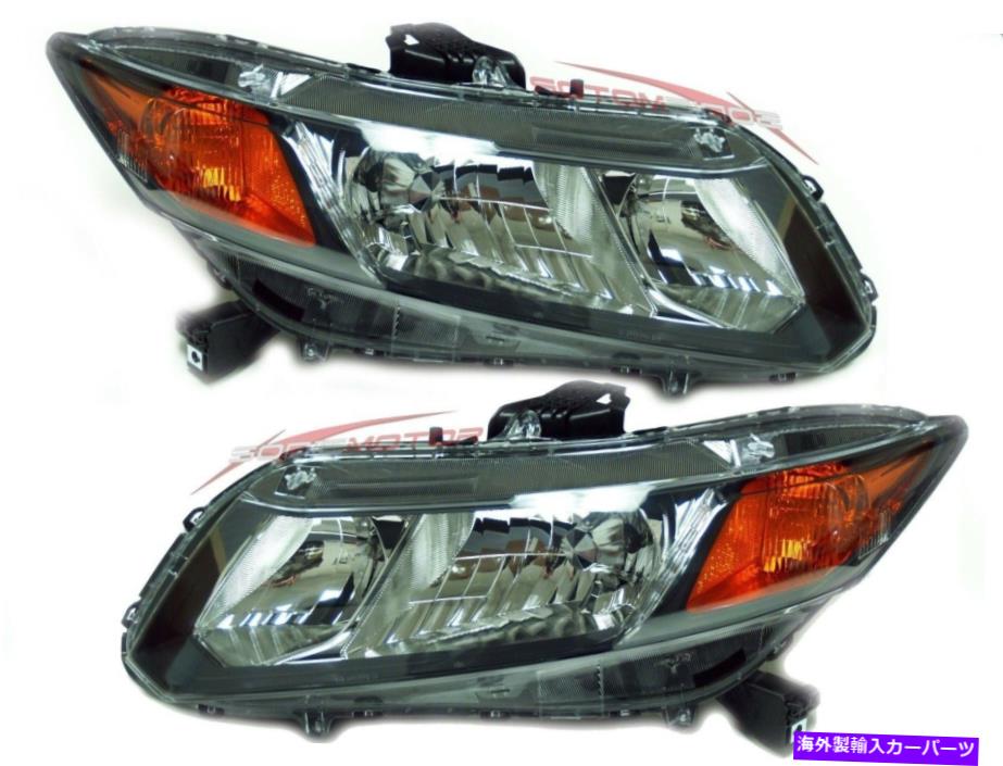 USヘッドライト 2012 Honda Civic Coupe Sedan（FITS SI）ヘッドライトペアLH + RH For 2012 Honda Civic Coupe Sedan (fits Si) Head Lights Pair LH+RH【並行輸入品】