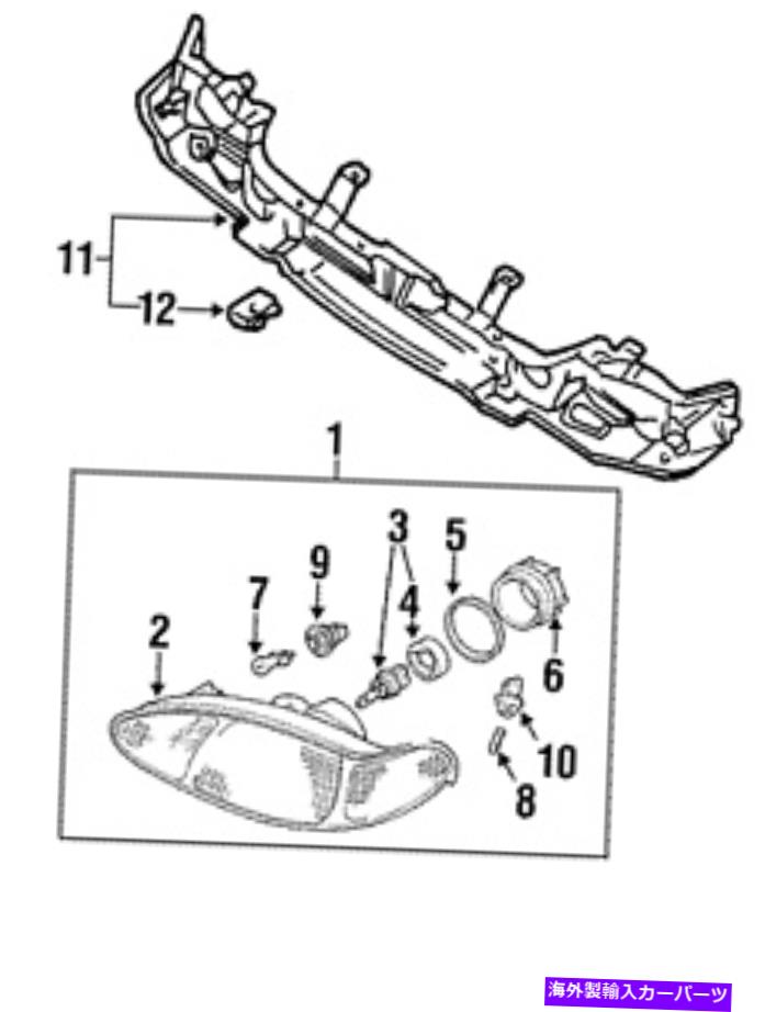 USヘッドライト 本物のフォードコンポジットヘッドランプXS4Z-13008-BA. Genuine Ford Composite Headlamp XS4Z-13008-BA【並行輸入品】|Us Custom Parts Shop USDM