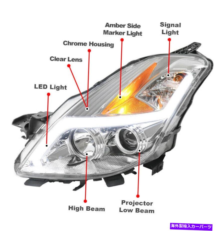 USヘッドライト 08-09 Altima Coupe 2DR LEDチューブプロジェクターヘッドライトランプクロム左+右 For 08-09 Altima Coupe 2dr LED Tube Projector Headlights Lamps Chrome Left+Right【並行輸入品】