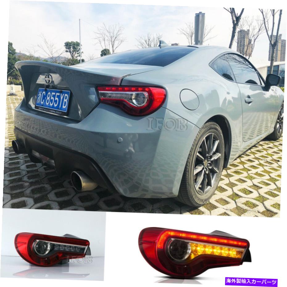 USヘッドライト Toyota 86 2012-2018 Subaru Brz 2013-2015ハイスペックLEDテールライト Fit for TOYOTA 86 2012-2018 SUBARU BRZ 2013-2015 High Spec LED Tail Lights【並行輸入品】