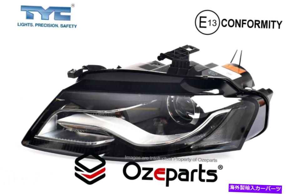 USヘッドライト Audi A4 B8 08 08~12 Sedan Wagon用LH LHS左ヘッドライトランプキセノン11ピン LH LHS Left Hand Head Light Lamp Xenon 11 pin For Audi A4 B8 08~12 Sedan Wagon【並行輸入品】｜Us Custom Parts Shop USDM