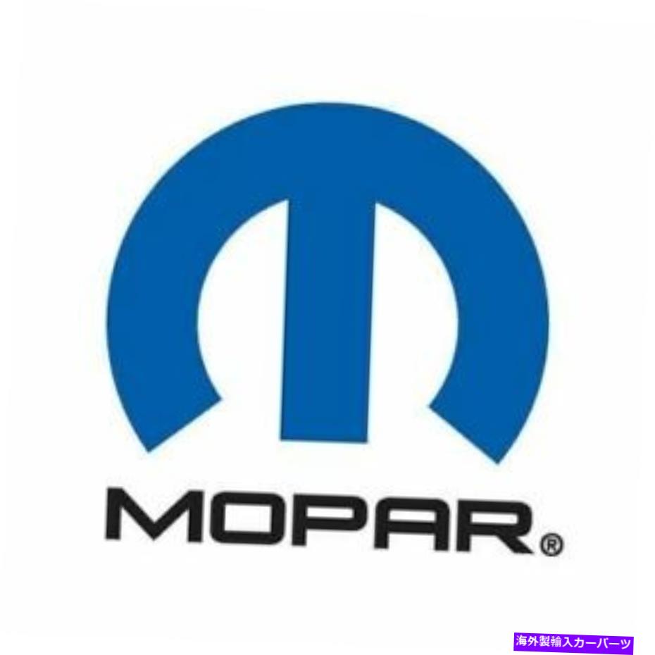 USヘッドライト 本物のMopar Headlamp-Headlamp Park and Turn V7105128AA. Genuine Mopar Headlamp-Headlamp Park And Turn V7105128AA【並行輸入品】
