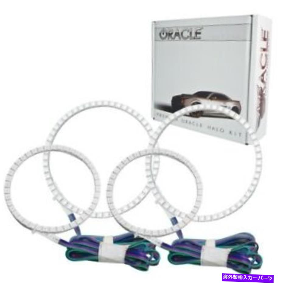 USヘッドライト Oracle Lights 2344-330 LEDヘッドライトHalo Kit ColorShift 06-08 IS350 NEW Oracle Lights 2344-330 LED Headlight Halo Kit ColorShift For 06-08 IS350 NEW【並行輸入品】|Us Custom Parts Shop USDM