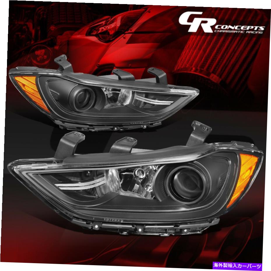 USヘッドライト 17-18 ElantraのためのペアOEスタイルの黒いハウジングのアンバーコーナープロジェクターのヘッドライト PAIR OE STYLE BLACK HOUSING AMBER CORNER PROJECTOR HEADLIGHT FOR 17-18 ELANTRA【並行輸入品】