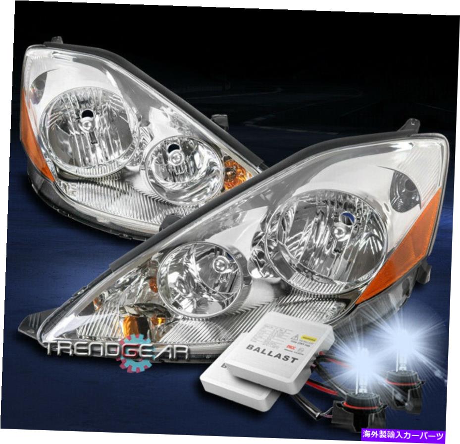 USヘッドライト 06-10トヨタシエナCEルXLE vanヘッドライトヘッドランプランプクロームW / 8000K HID FOR 06-10 TOYOTA SIENNA CE LE XLE VAN HEADLIGHT HEADLAMP LAMP CHROME W/8000K HID【並行輸入品】
