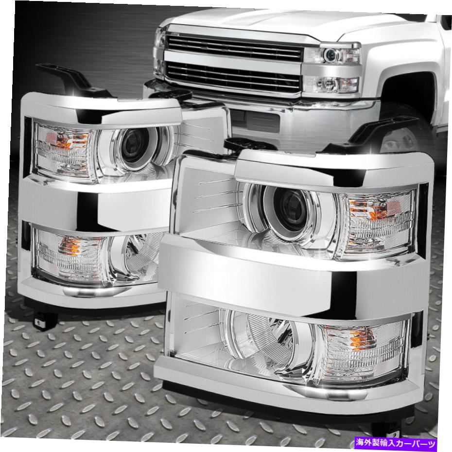 USヘッドライト 15-19シボリーSilverado 2500HD 3500HDクロームハウジングプロジェクターヘッドライトランプ FOR 15-19 CHEVY SILVERADO 2500HD 3500HD CHROME HOUSING PROJECTOR HEADLIGHT LAMP【並行輸入品】|Us Custom Parts Shop USDM