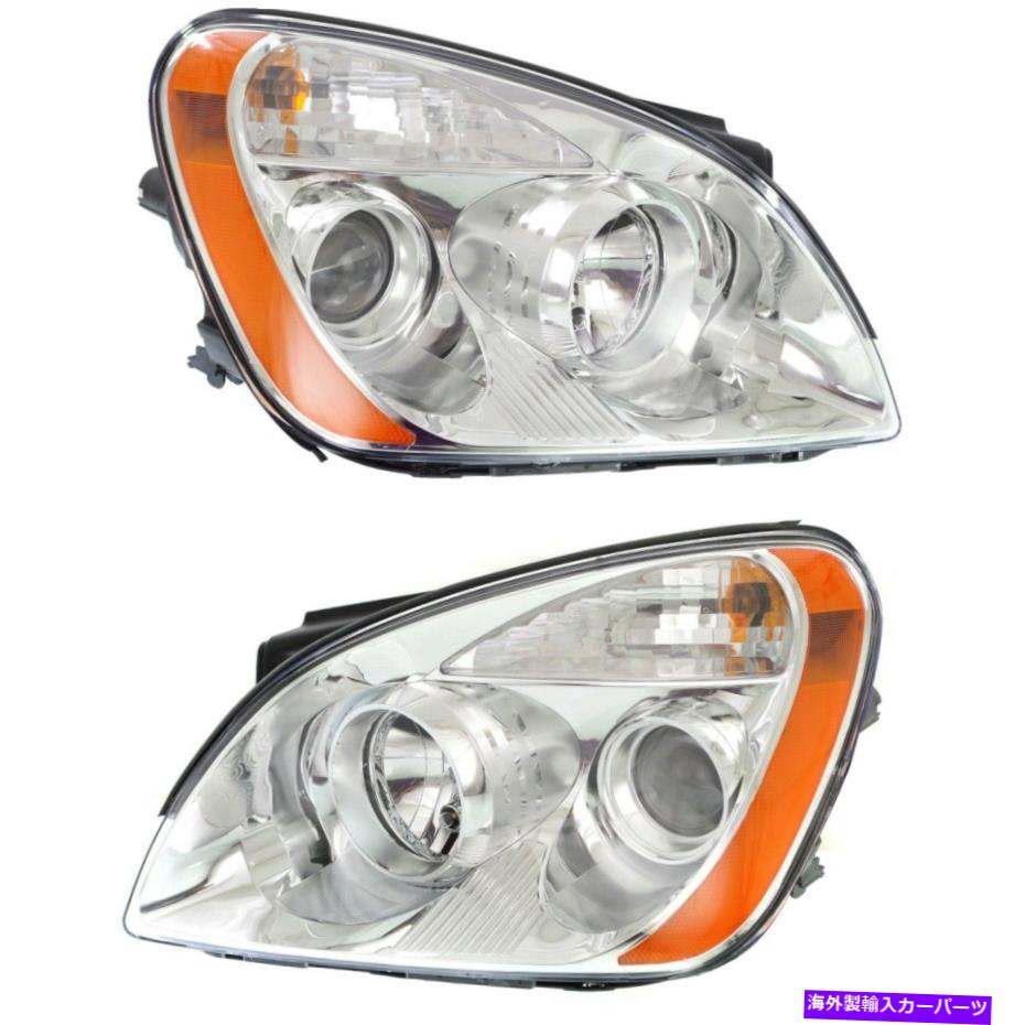USヘッドライト Headlight 2007-2008 Kia RondoがLEFT RONDO 2 PC Headlight Set For 2007-2008 Kia Rondo Left and Right With Bulb 2Pc【並行輸入品】|Us Custom Parts Shop USDM